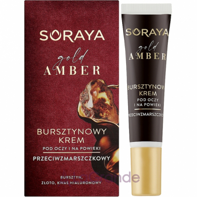 Soraya Gold Amber       