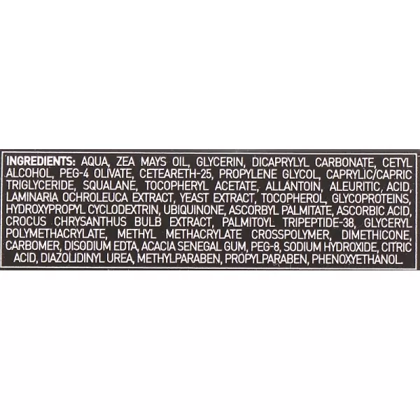 Dermika 100% For Men Anti-Wrinkle Eye Cream ���� ����� ������� ��� ���� ������� ����