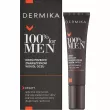 Dermika 100% For Men Anti-Wrinkle Eye Cream       