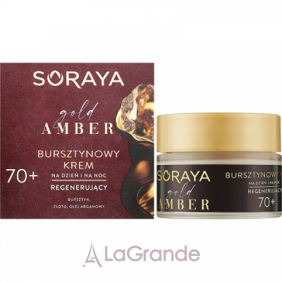 Soraya Gold Amber      70+