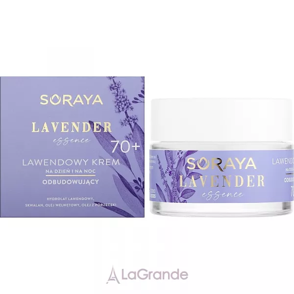 Soraya Lavender Essence ����������������� ���� ��� ���� � �������� 70+