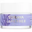 Soraya Lavender Essence       70+