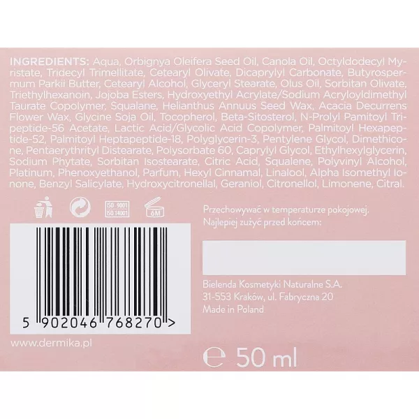 Dermika Imagine Platinum Skin 60+ Face Cream г�������������� ���� ����� ������� 60+