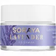 Soraya Lavender Essence       40+