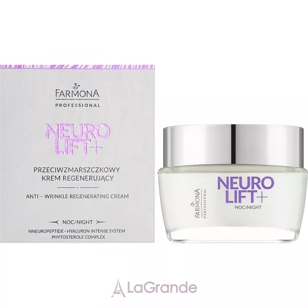 Farmona Neuro Lift+ Anti-Wrinkle Regenerating Night Cream �������������� ������ ����