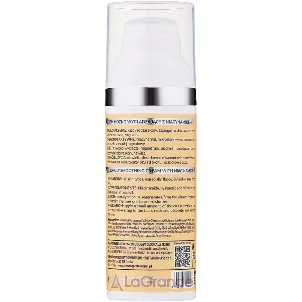 Farmona Professional Unique Skin Strongly Smoothing Cream With Niacinamide ���������������� ���� � �����������