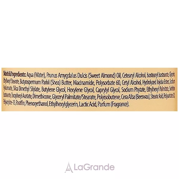 Farmona Professional Unique Skin Strongly Smoothing Cream With Niacinamide ���������������� ���� � �����������