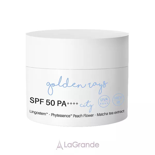 Nacomi Next Level City SPF 50 PA++++ �������������� ���� ��� ����