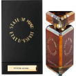 State Of Mind Modern Nomad 20ml
