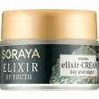 Soraya Youth Elixir Firming Cream-Elixir 50+  -   50+