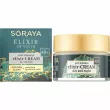 Soraya Youth Elixir Anti Wrinkle Cream-Elixir 40+ -   40+