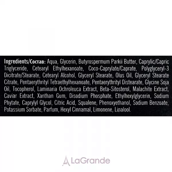 Soraya Youth Elixir ����������������� ����-������� ������� � ������ 60+