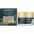 Soraya Youth Elixir  -    60+