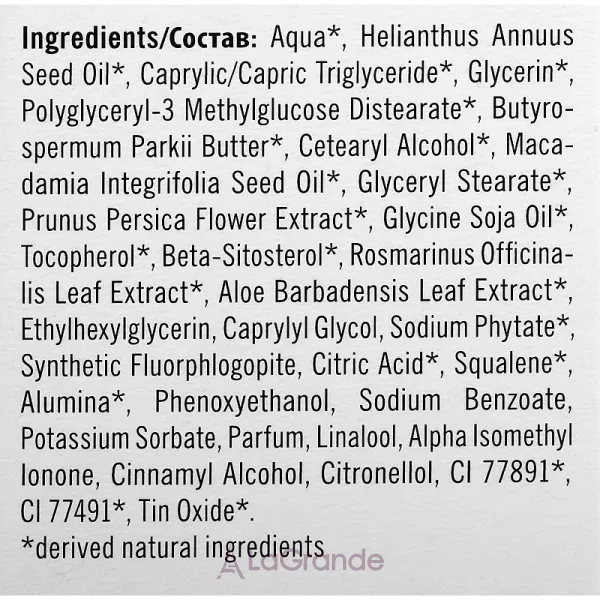 Soraya Glam Oils Regenerating Cream-Mask ����������������� ����-����� ��� ����