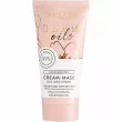 Soraya Glam Oils Regenerating Cream-Mask  -  