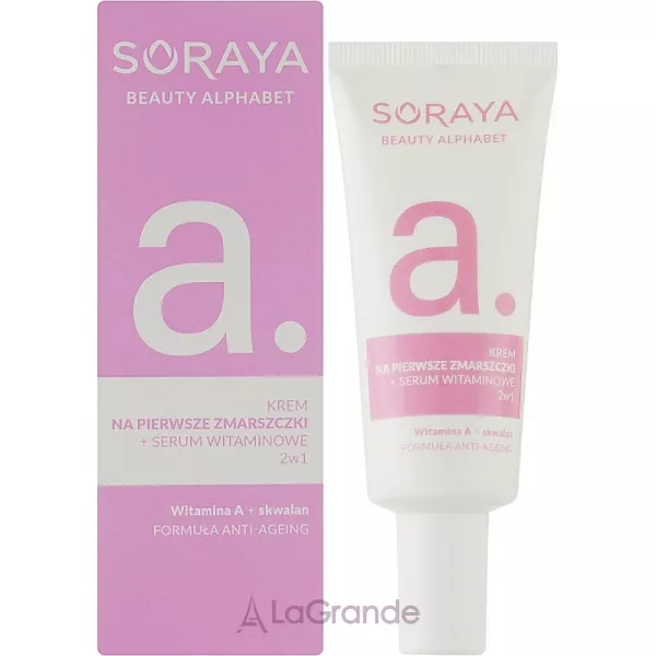 Soraya Beauty Alphabet Vitamin A + Squalane ���� �� ������ ������ + ���������� ��������� 2 � 1