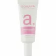 Soraya Beauty Alphabet Vitamin A + Squalane     +   2  1