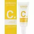 Soraya Beauty Alphabet Vitamin  + Resveratrol   +   2  1