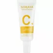 Soraya Beauty Alphabet Vitamin  + Resveratrol   +   2  1