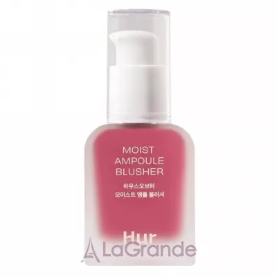 House of Hur Moist Ampoule Blusher    