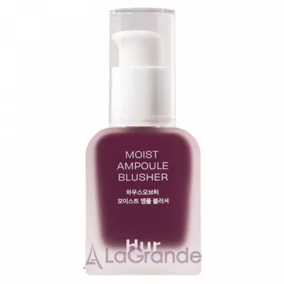 House of Hur Moist Ampoule Blusher    