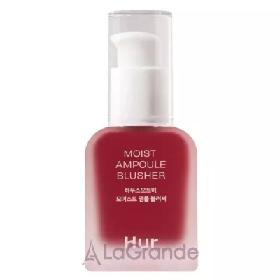 House of Hur Moist Ampoule Blusher    