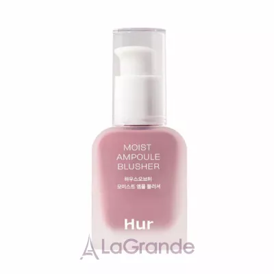 House of Hur Moist Ampoule Blusher    