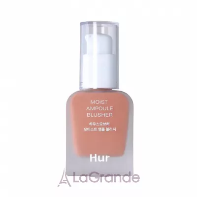 House of Hur Moist Ampoule Blusher    