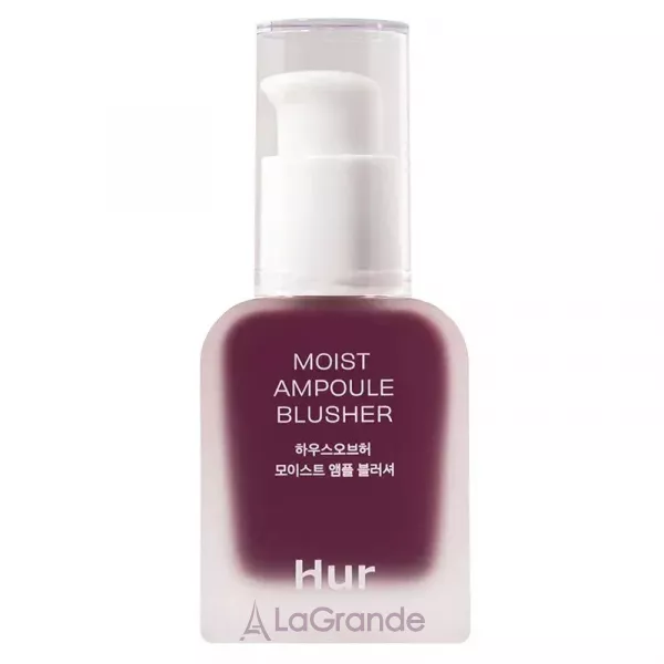 House of Hur Moist Ampoule Blusher ������ ������ ��� ����