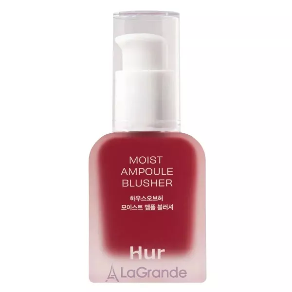 House of Hur Moist Ampoule Blusher ������ ������ ��� ����