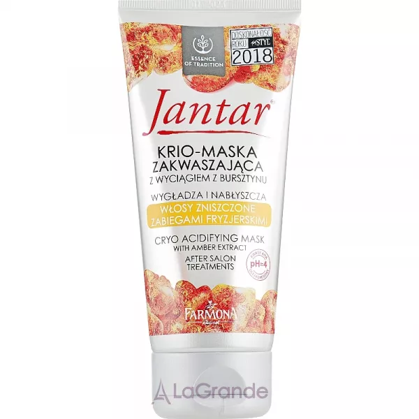 Farmona Jantar Krio Mask ����� ��� �����