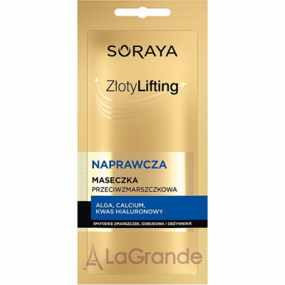 Soraya Zloty Lifting ˳-    ()