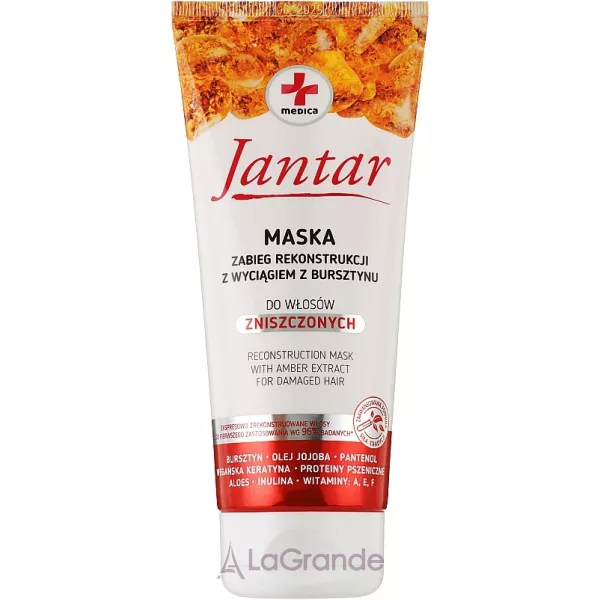 Farmona Jantar Mask Reconstruction Treatment for Damaged Hair ����� ��� ������������ �����