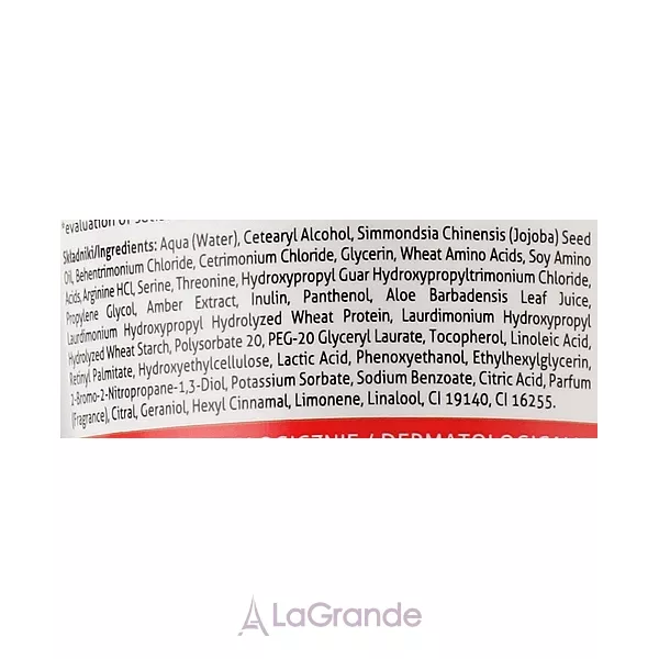 Farmona Jantar Mask Reconstruction Treatment for Damaged Hair ����� ��� ������������ �����