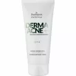 Farmona Professional Derma Acne+ Astringent Mask    