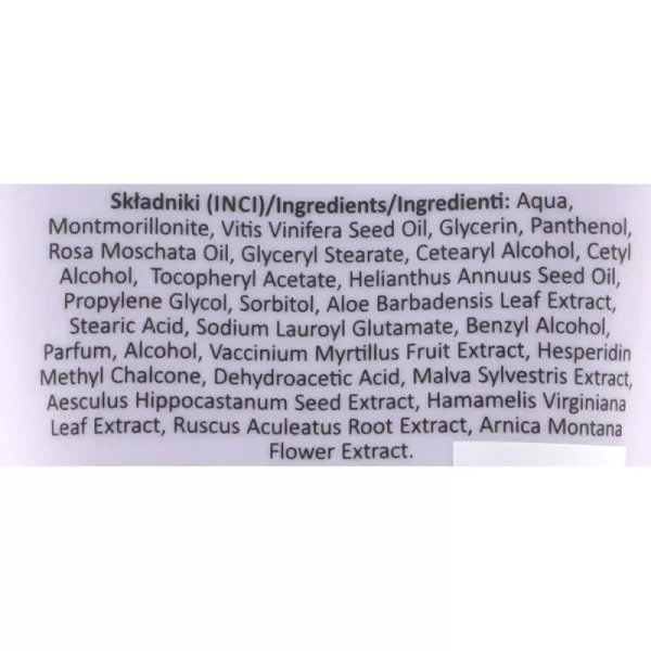 Nacomi Goodbye Red Skin Mask ����� ��� ���� 
