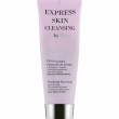 Nacomi Express Skin Cleansing 85ml