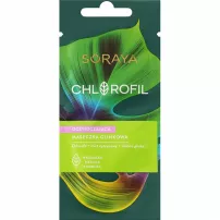 Soraya Chlorofil Cleansing Clay Mask ��������� �������� �����