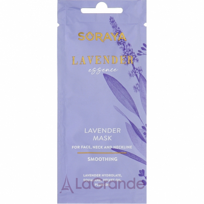 Soraya Lavender Essence      ,    