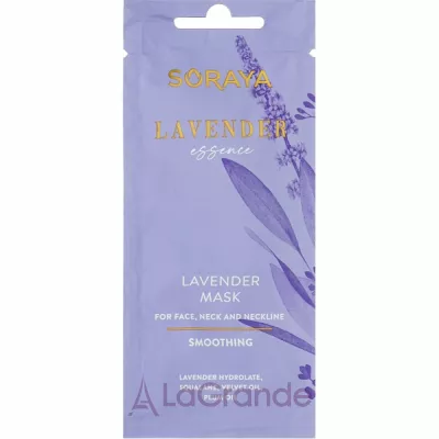 Soraya Lavender Essence      ,    