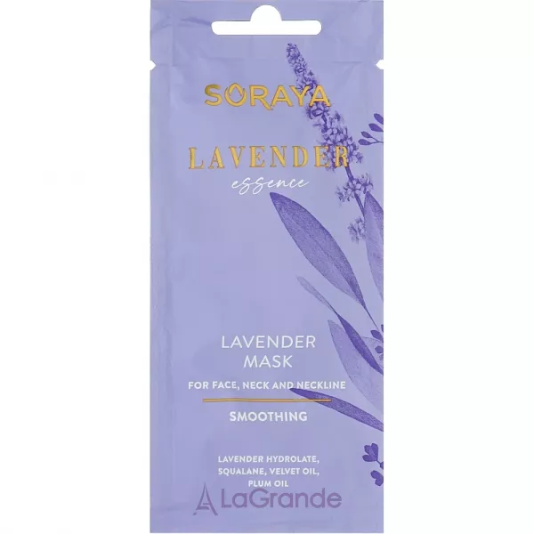 Soraya Lavender Essence �������������� ����� � �������� ��� ����, ��� � ���� ��������