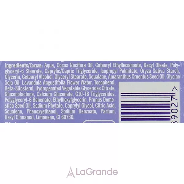 Soraya Lavender Essence �������������� ����� � �������� ��� ����, ��� � ���� ��������