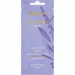 Soraya Lavender Essence      ,    