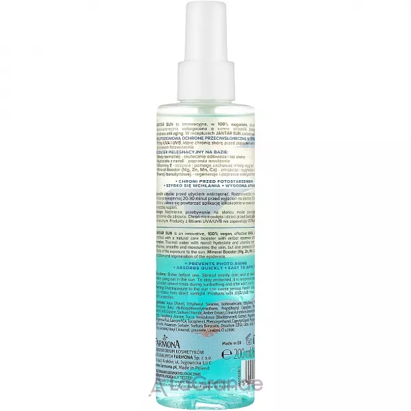 Farmona Jantar Sun SPF 25 ���������� �������� ��������� ������������� ����