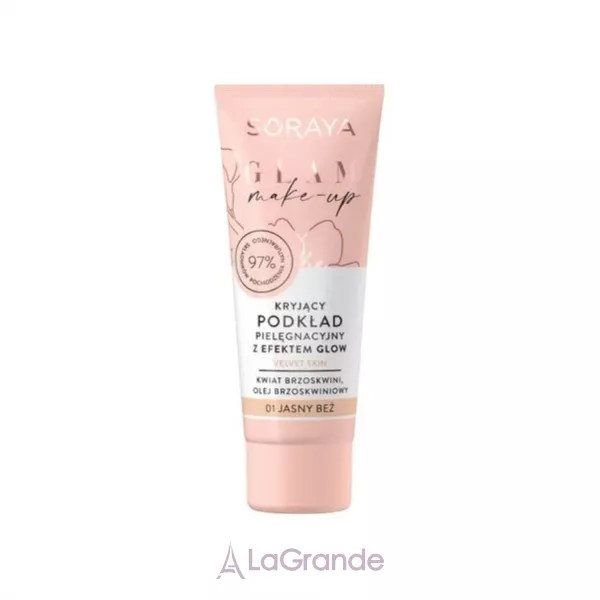 Soraya Glam Make-Up �������� ������