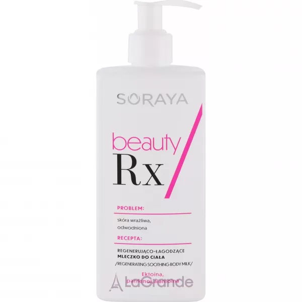 Soraya Beauty Rx �������������� � ������������� ������� ��� ����