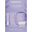 Soraya Lavender Essence 50+ (f/cr/50ml + eye/cr/15ml)    50+ (f/cr/50ml + eye/cr/15ml)