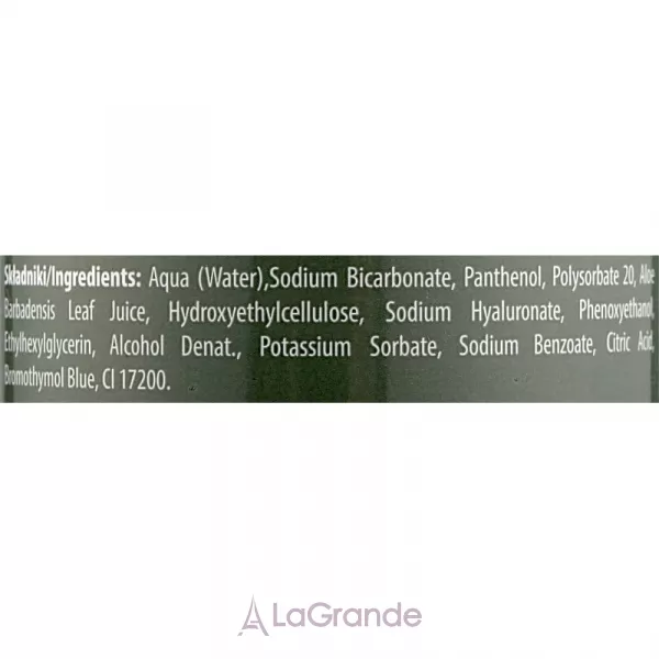 Farmona Professional New Skin Peel Face Neutralizer ������������ ������������� ������