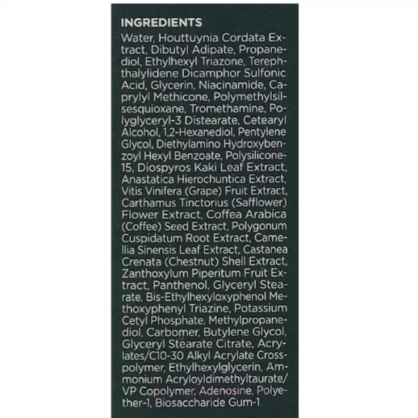 Anua Heartleaf Silky Moisture Sun Cream �������������� ���� ��� �������������� ���� ���� SPF 50+ PA++++