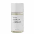 Anua Heartleaf Pore Control Cleansing Oil 20ml
